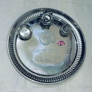 Stainless Steel Pooja Thali