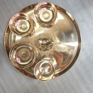 Brass Pooja Thali