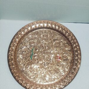 Copper Thali