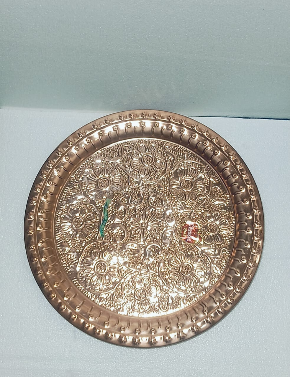 auto draft Copper Thali